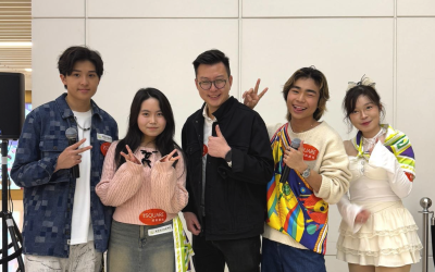 【學生演出】星格全新型男美女組合陪你渡過情人節❤️